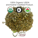 Soursop Leaf Coarse Cut