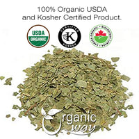 Sage Leaf (Cut & Sifted), European Wild Harvest